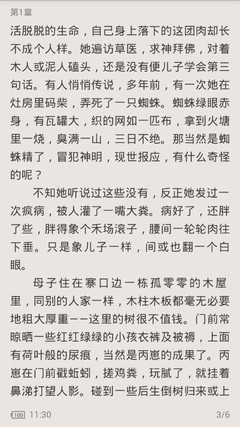 雅博在线官网